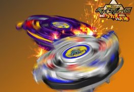 Beyblade