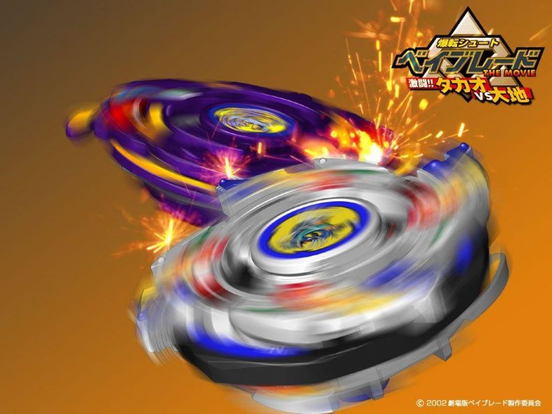 Beyblade