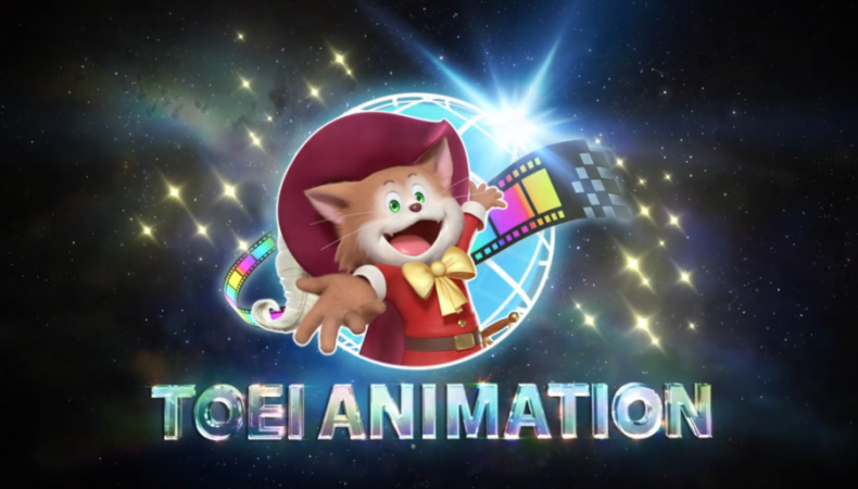 Toei Animation