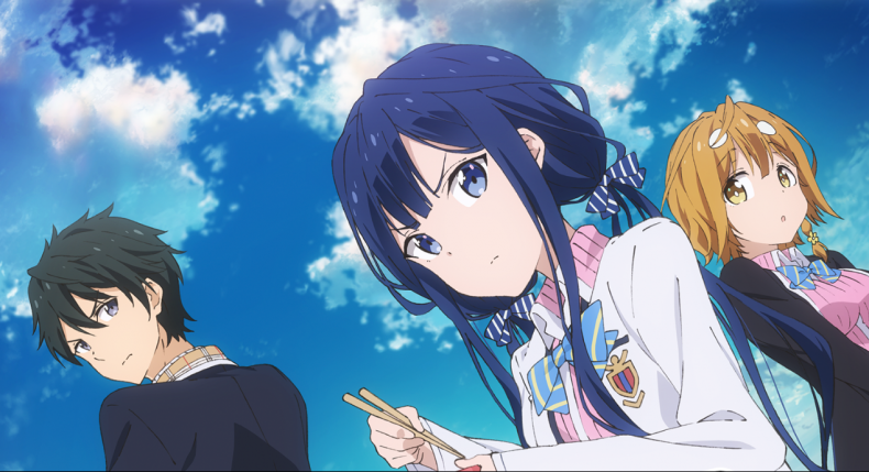 Masamune-kun no Revenge